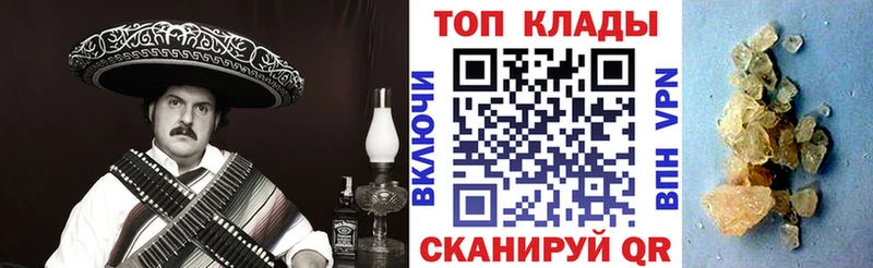 Купить наркотик Партизанск МАРИХУАНА  КОКАИН  ГАШИШ  ГЕРОИН  Меф мяу мяу  A PVP 