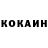 КЕТАМИН VHQ Corpse Hall