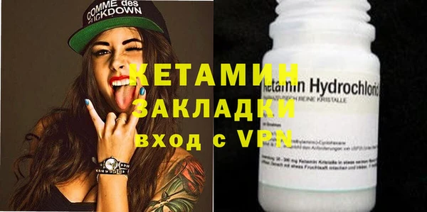 сатива Абинск