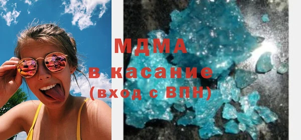 альфа пвп VHQ Приозерск