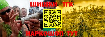 таблы Усть-Илимск