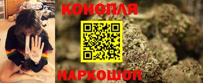 соль ск Усть-Джегута