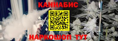 альфа пвп Уссурийск
