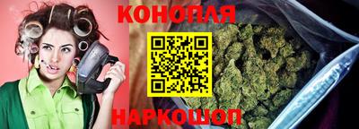 альфа пвп Уссурийск