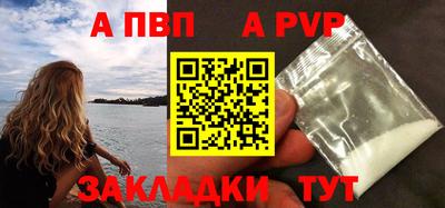 соль ск Усть-Джегута