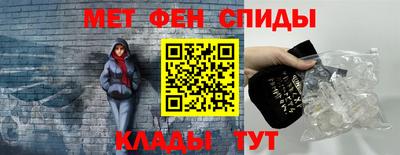соль ск Усть-Джегута
