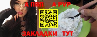 соль ск Усть-Джегута