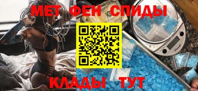 соль ск Усть-Джегута
