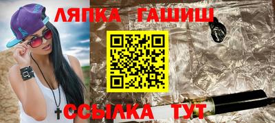 соль ск Усть-Джегута