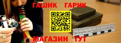 соль ск Усть-Джегута