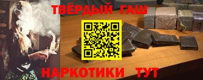 таблы Усть-Илимск