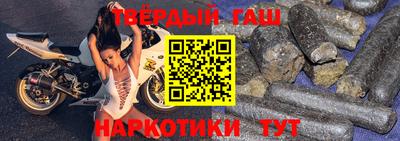 таблы Усть-Илимск