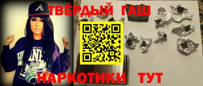 таблы Усть-Илимск
