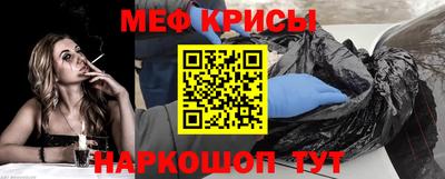 таблы Усть-Илимск