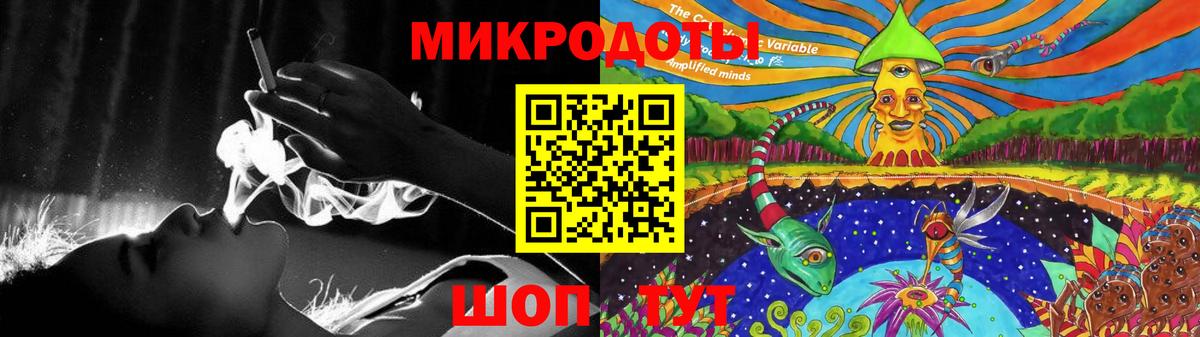 Партизанск  Галлюциногенные грибы мицелий  Вход с VPN  Галлюциногенные грибы MAGIC MUSHROOMS 