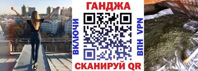 Бошки Шишки семена  магазин продажи наркотиков  кракен как зайти  Партизанск 